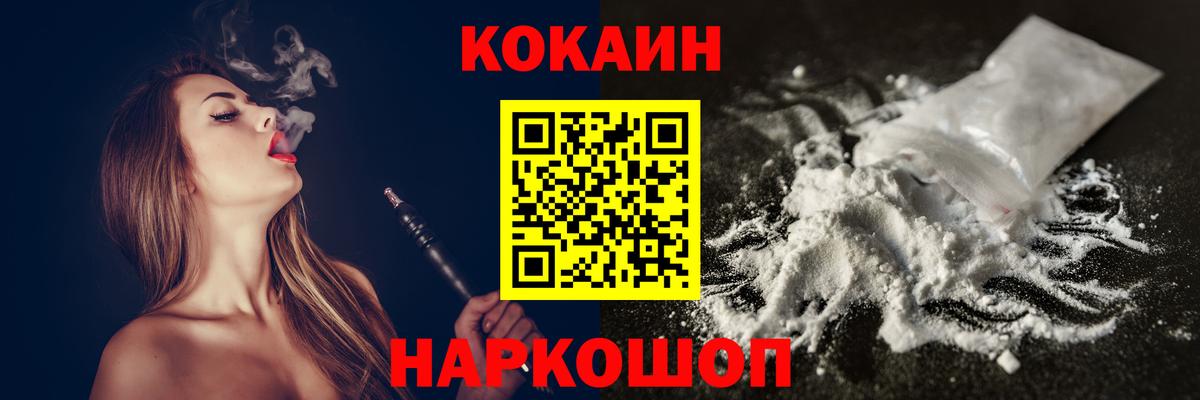 АМФЕТАМИН Павлово