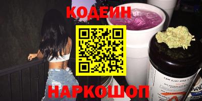 PSILOCYBIN Рыбинск