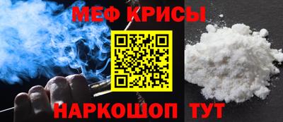 PSILOCYBIN Рыбинск