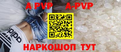 мдпв Рузаевка
