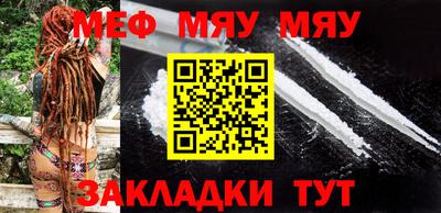 PSILOCYBIN Рыбинск