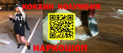 хмурый Пушкино