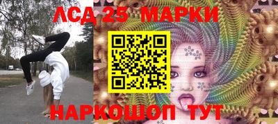 альфа пвп VHQ Рязань