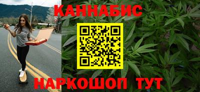 хмурый Пушкино