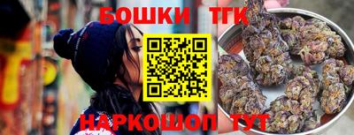 PSILOCYBIN Рыбинск