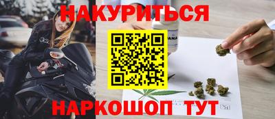 мдпв Рузаевка