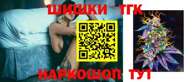 хмурый Пушкино