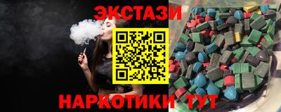 apvp Пыть-Ях