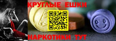 apvp Пыть-Ях