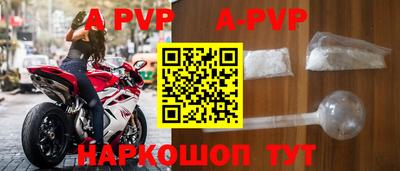 мдпв Рузаевка