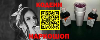 мдпв Рузаевка