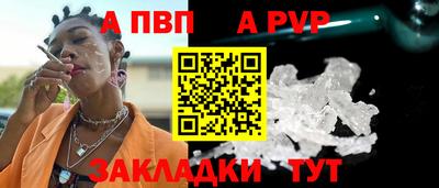 PSILOCYBIN Рыбинск