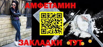 PSILOCYBIN Рыбинск