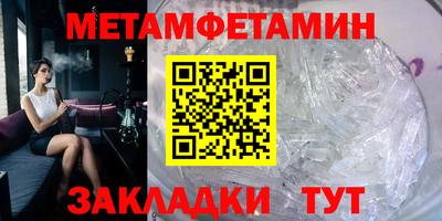 мдпв Рузаевка