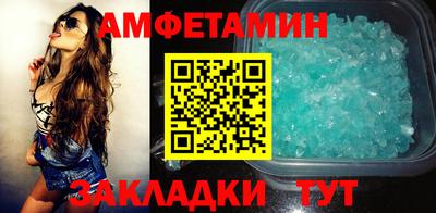 мдпв Рузаевка