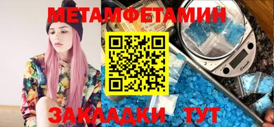 PSILOCYBIN Рыбинск
