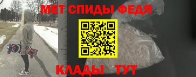 хмурый Пушкино