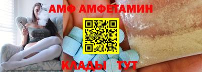 PSILOCYBIN Рыбинск