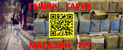 PSILOCYBIN Рыбинск