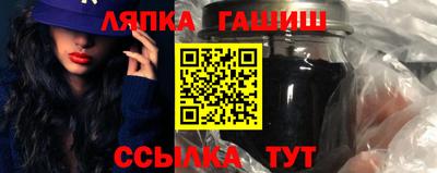 apvp Пыть-Ях