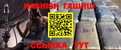 мдпв Рузаевка
