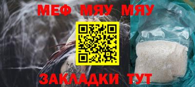 мдпв Рузаевка